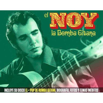 La Bomba Gitana