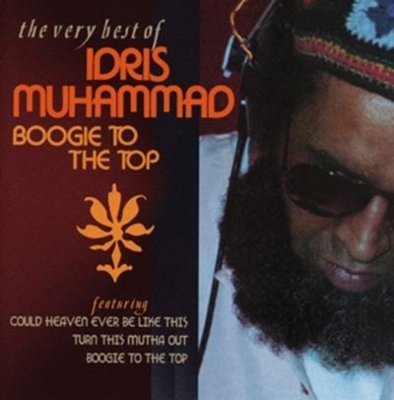 The Boogie To The Top
