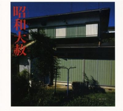 Lingua Franca-1 características