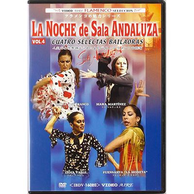 La Noche de Sala Andaluza - Vol. 4 - DVD