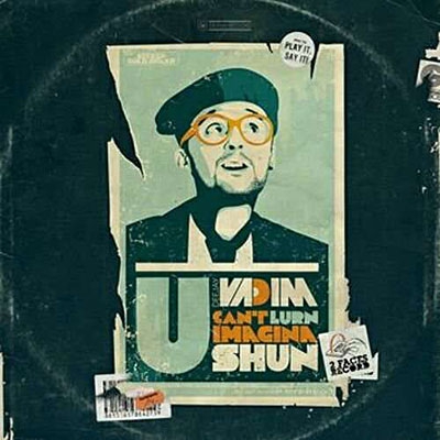 U Can't Lurn Imaginashun - Vinilo