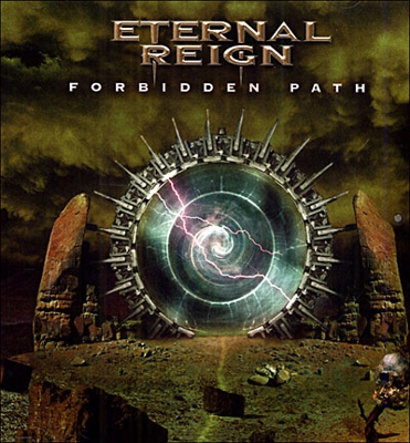 Forbidden Path