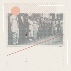 Huron River Drive (Edición vinilo) precio