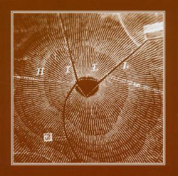 Through The Hill características