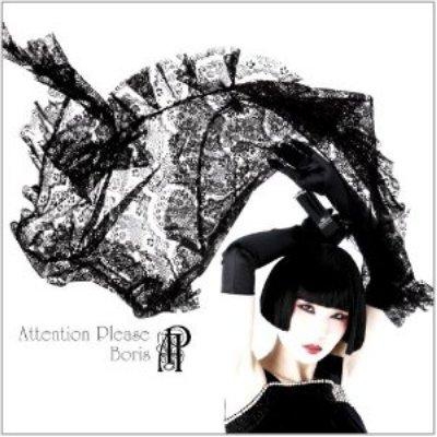 Attention Please (Edición vinilo)