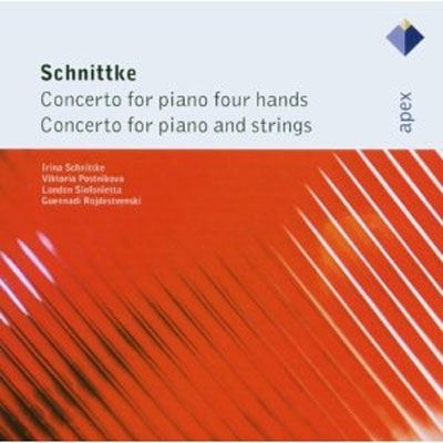 Piano Concertos