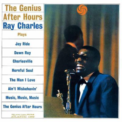 The Genius After Hours - Vinilo en oferta