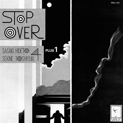 Stop Over - 2 vinilos