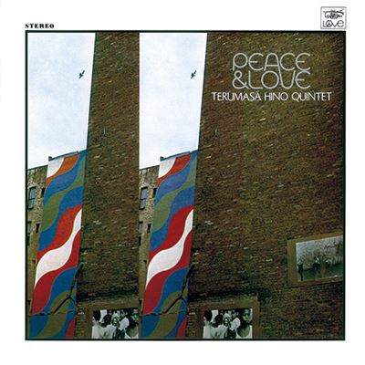 Peace & Love - Vinilo