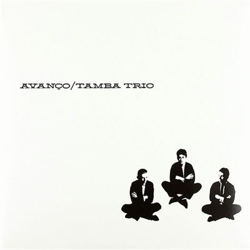 Avanço - Vinilo precio