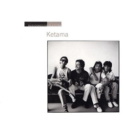 Nuevos Medios Colección en oferta