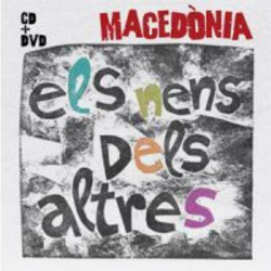 Els nens dels altres + DVD en oferta