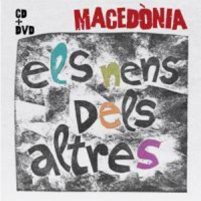 Els nens dels altres + DVD