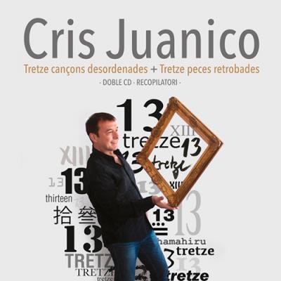 Tretze cançons desordenades + Tretze peces retrobades
