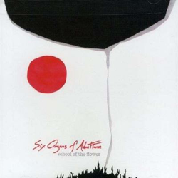 School Of The Flower características