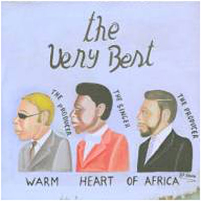 Warm Heart Of Africa