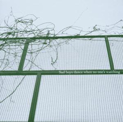 Sad Boys Dance When No One's Watching