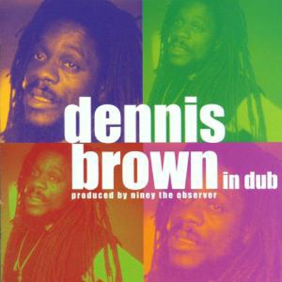 Dennis Brown In Dub