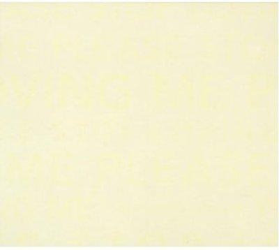 Please Stop Loving Me