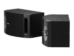 Altavoces de Estantería  Bose 201 negros Pareja precio