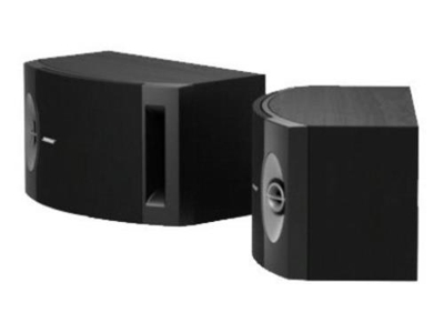 Altavoces de Estantería  Bose 201 negros Pareja