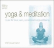 Yoga And Meditation