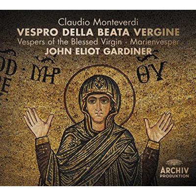 Vespro della beata Vergine (CD + DVD)