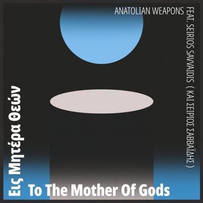 To the mother of gods - Vinilo