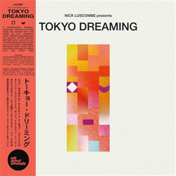 Tokyo dreaming - 2 Vinilos en oferta