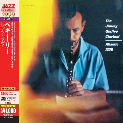 Jimmy Giuffre Clarinet