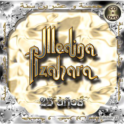 25 Años + DVD precio