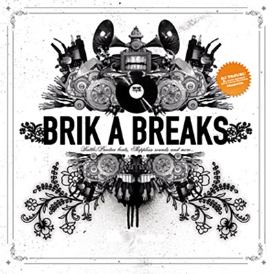 Brick A Breaks
