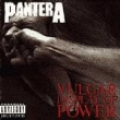 Vulgar Display Of Power