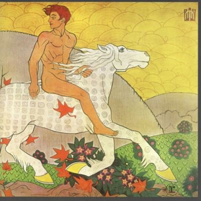 Then Play On (Ed. Deluxe)