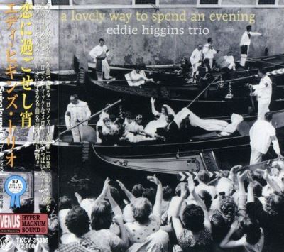 A Lovely Way To Spend An Evening