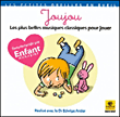 Joujou en oferta