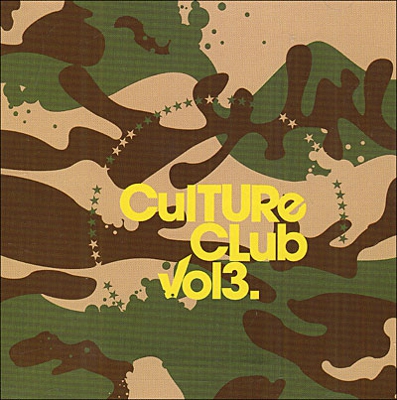 Culture Club (Vol.3)