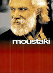 Sound And Vision precio