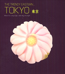 The Trendy Eastern Tokyo características