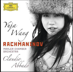 Concierto piano Nº 2 Op. 18 en oferta