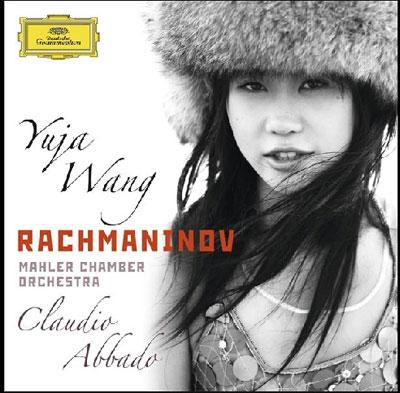 Concierto piano Nº 2 Op. 18