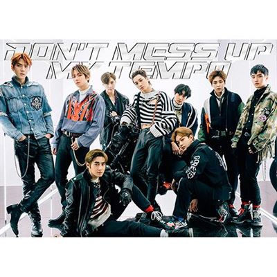 Don't Mess Up My Tempo - Vivace Version