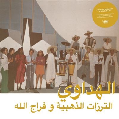 Al Hadaoui - Vinilo