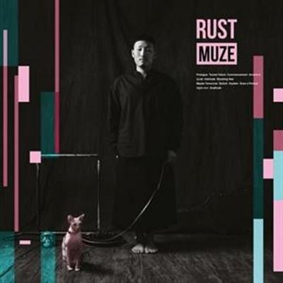 Muze