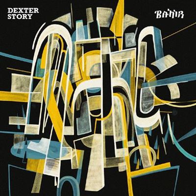 Bahir - Vinilo