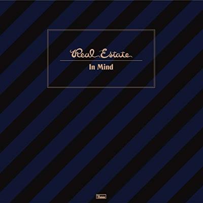 In Mind - Vinilo