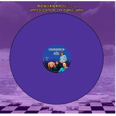The Albert Hall Concert - Vinilo morado