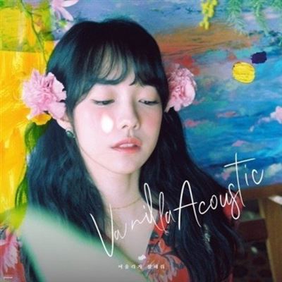 5th Album Vanila Acoustic