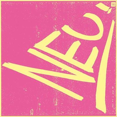 Neu! '86 - Vinilo