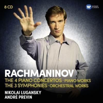 4 PiaNo. Box Set